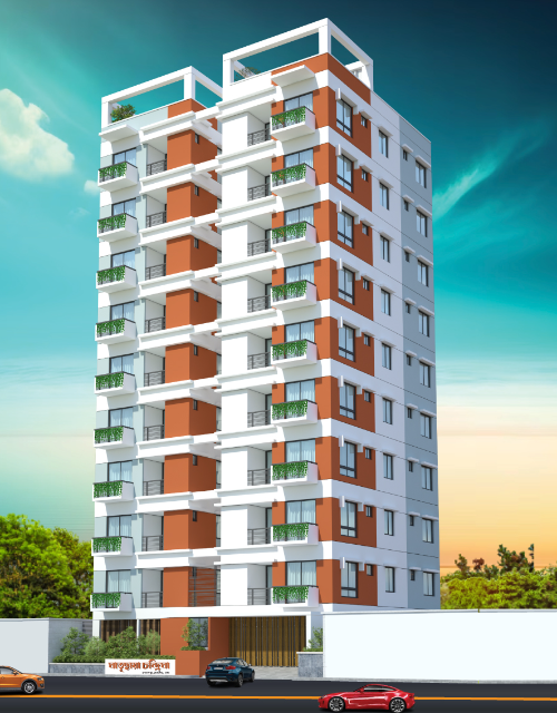 Matrichaya Northern Lights